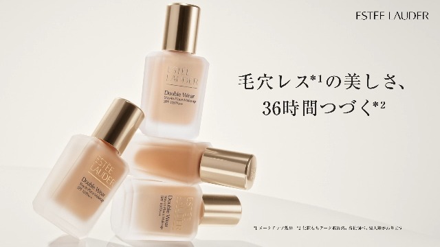 Amazon.co.jp: Estee Lauder(エスティ ローダー) リキッド